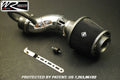 Weapon R 07-09 Nissan Sentra 2.0L Secret Weapon Intake