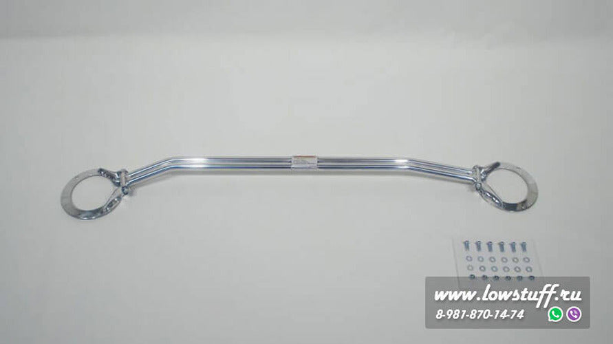 Red Steel Chassis Reinforcement Brace