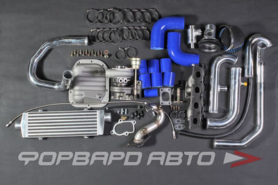 Turbo Kit