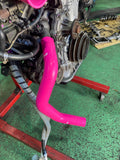 Silicone , Yashio Pink