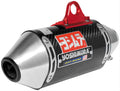 RS-2 Full Exhaust System