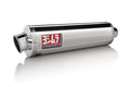RS-3 Street Bolt-On Muffler