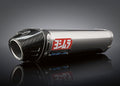 RS-5 Slip-On Muffler