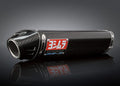 RS-5 Slip-On Muffler