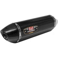 R-77 Race Series Full System Exhaust