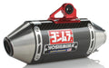 RS-2 Mini Full Exhaust System