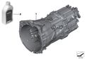 6-Speed Manual Transmission Assembly