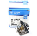 185°F Standard Flow Engine Coolant Thermostat with Gaskets