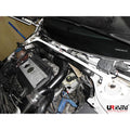 Rear Lower Brace