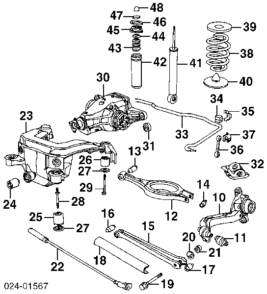 Rear Limited Slip Differential Gearing