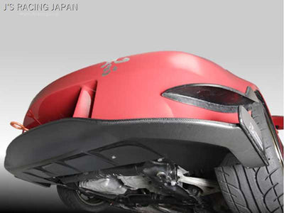 Carbon Front Under Panel
