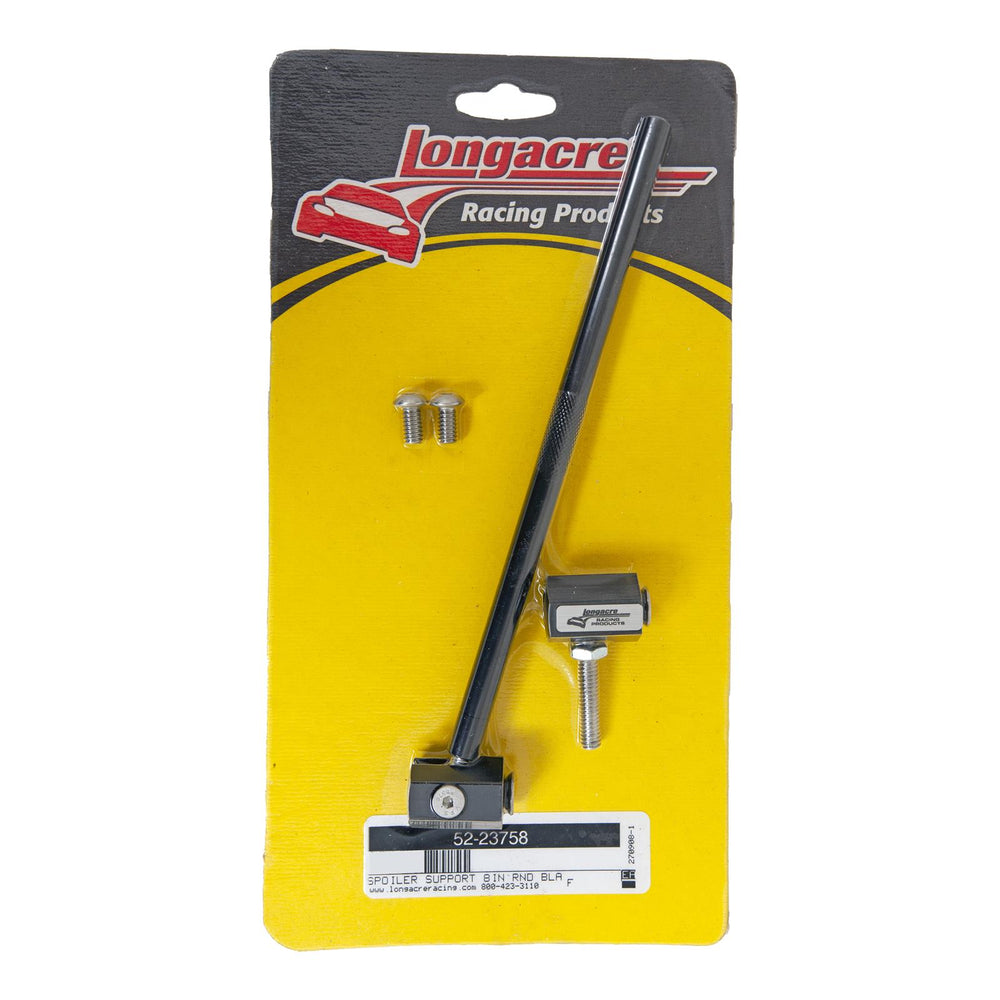 8-Inch Aluminum Support Rod