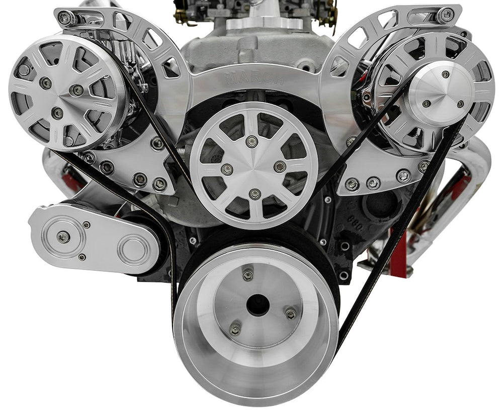 SBC Sport Track Serpentine System
