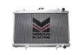 Megan Radiator 2 RW 240SX KA24 95-98 16LB 29x24x6 MSRP $225.00