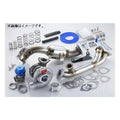 GReddy TURBO KIT S14/S15 TD06SH 20RX 8CM W/G-R08