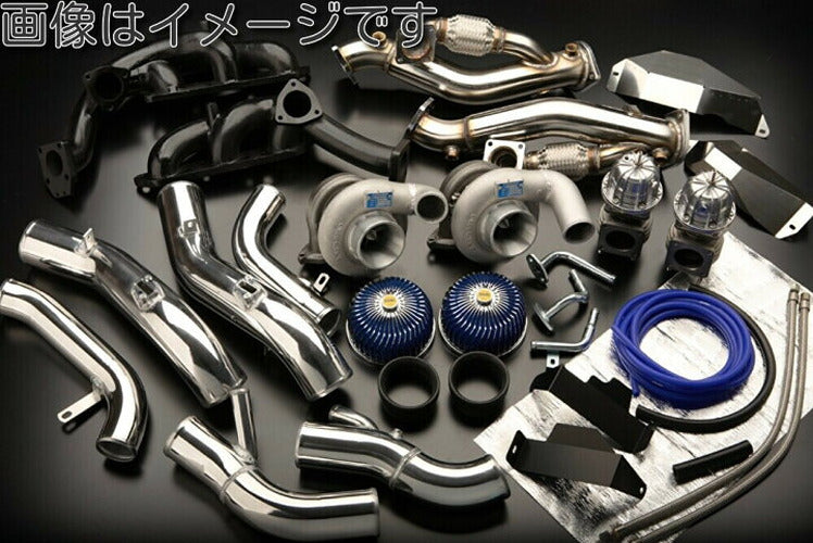 GReddy TURBO KIT S14/S15 TD06SH 20RX 8CM W/G-R08