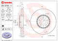 DISC BRAKE ROTOR