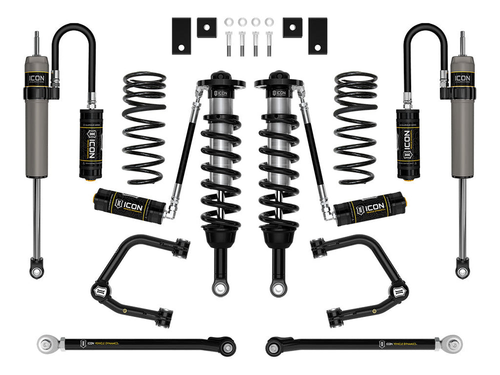 23C SEQUOIA 34.5IN STAGE 8 SUSPENSION SYSTEM TUBULAR