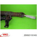 DRIVESHAFT