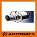 HYBRID MEGAPHONE EVOLEGAC