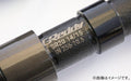 PRO CAMSHAFT RB26 EXHAUST R32/R33 2