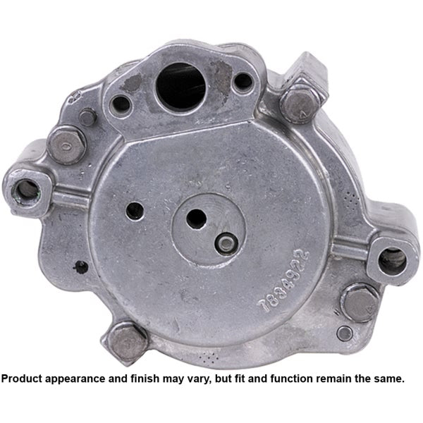 SMOG AIR PUMP