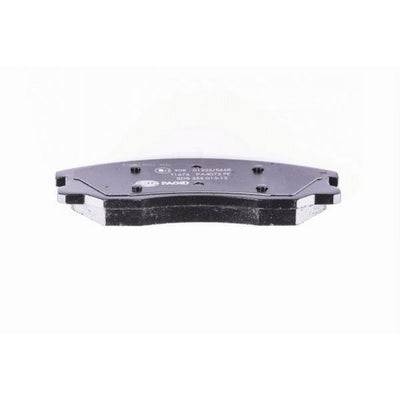 BRAKE PAD SET DISC BRAKE 8DB