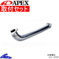 GT Frontpipes Supra (JZA8