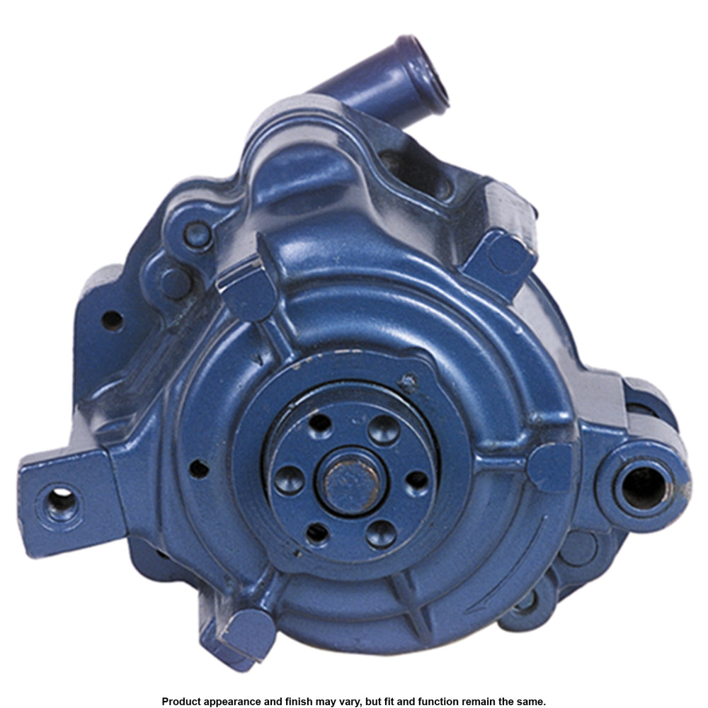 SMOG PUMP IMPORT