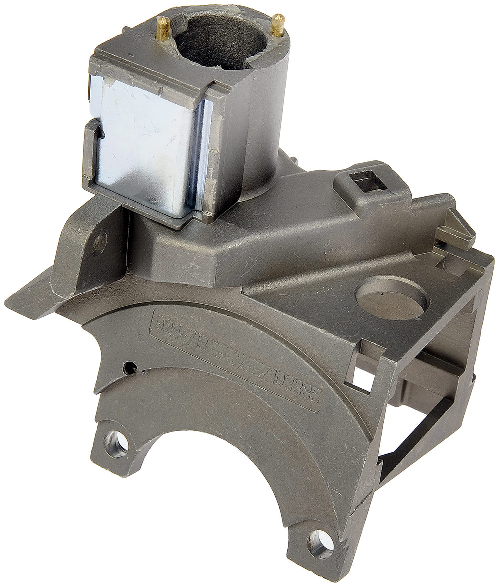 IGNITION LOCK HOUSING