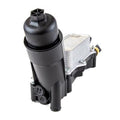 ENGINE OIL FILTER HOUSING