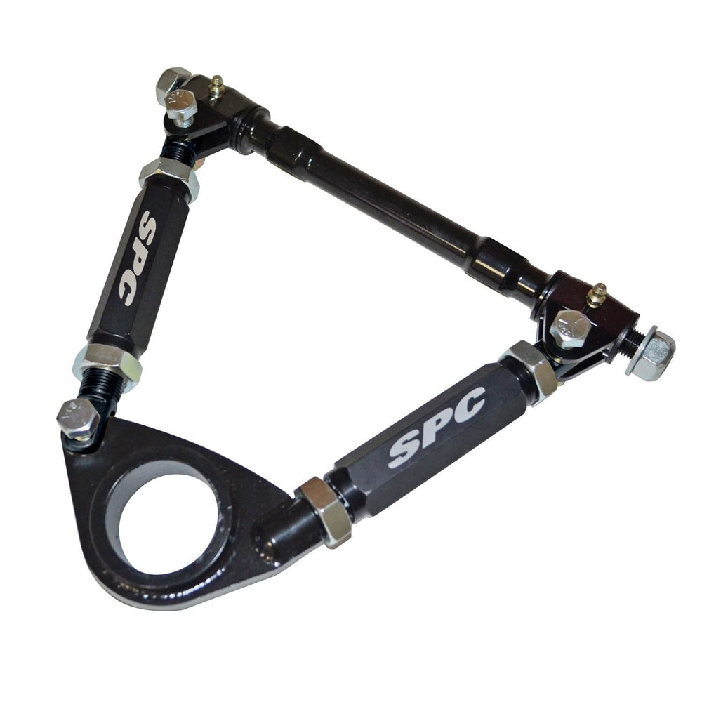 ADJUSTABLE UPPER CONTROL ARM
