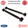 ADJUSTABLE REAR TRAILING ARMS
