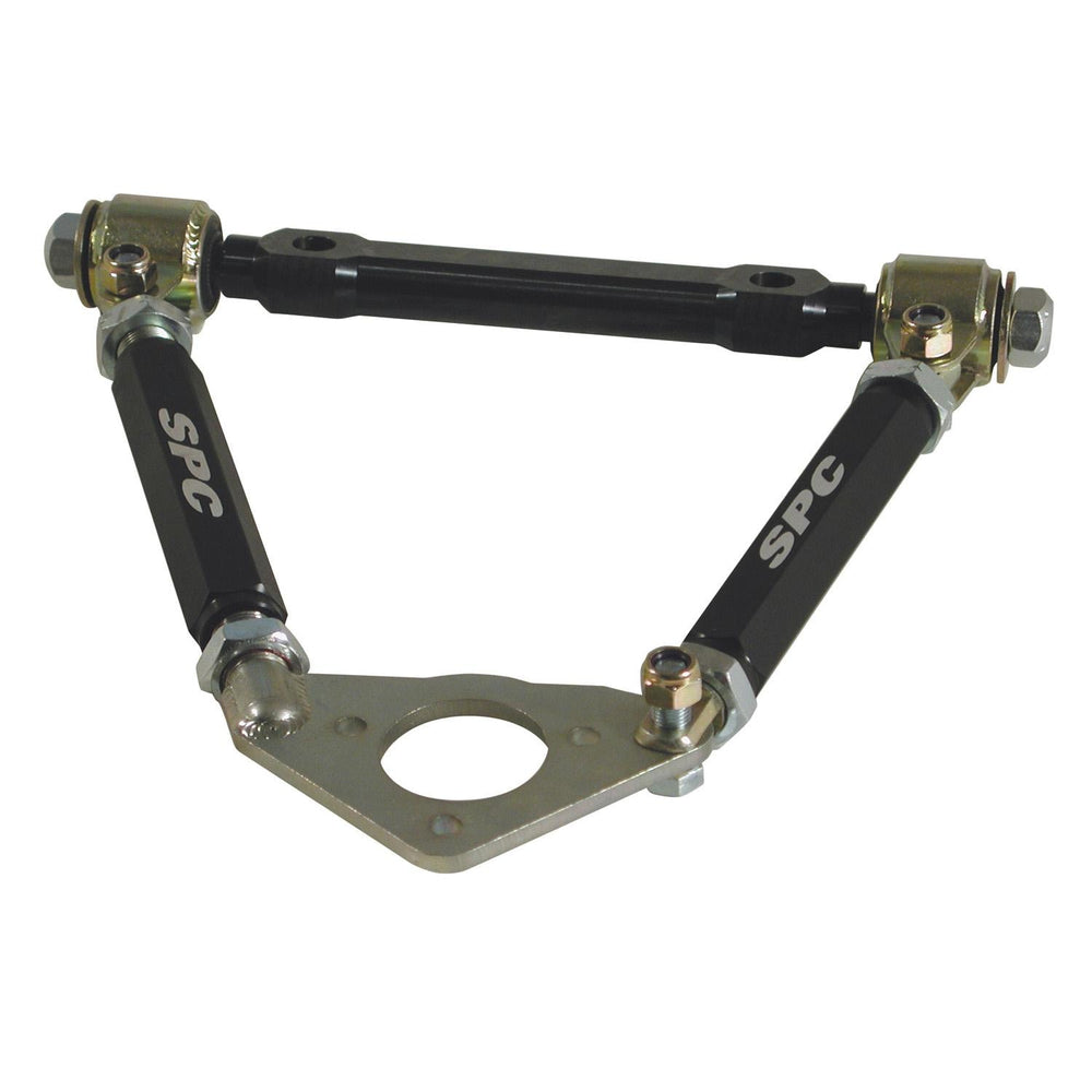 ADJUSTABLE UPPER CONTROL ARM
