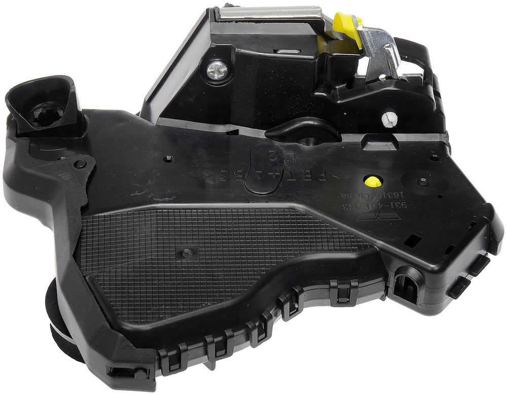 INTGRTD LATCH ACTUATOR