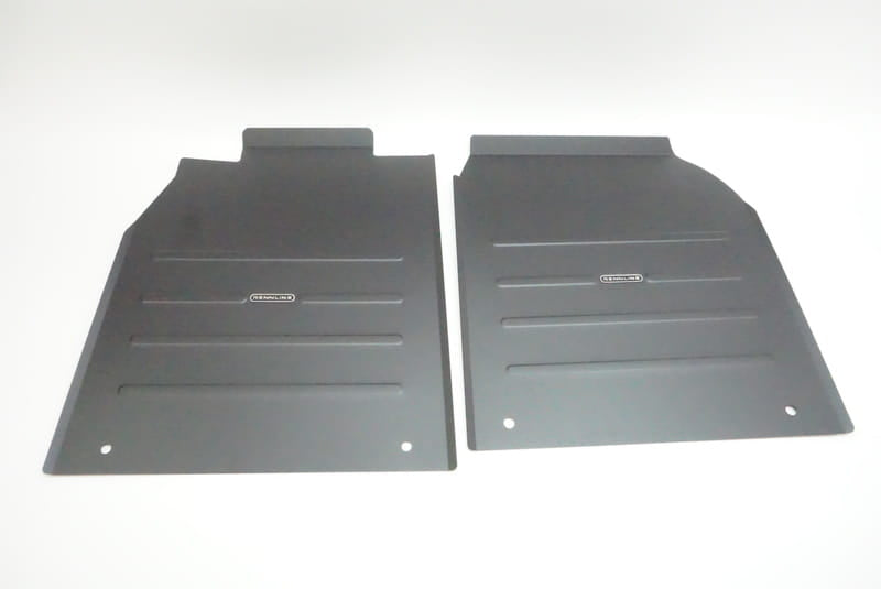 Aluminum Floor Mat Panels