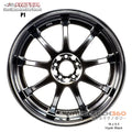 P1R 18-Inch Wheel