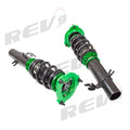 Power Hyper-Street II Coilover Kit