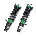 Hyper-Street II Coilover Kit