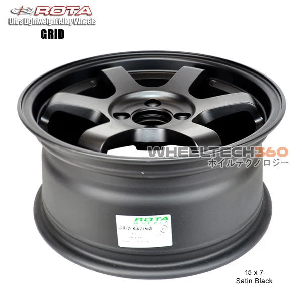 Grid 15-Inch Wheel