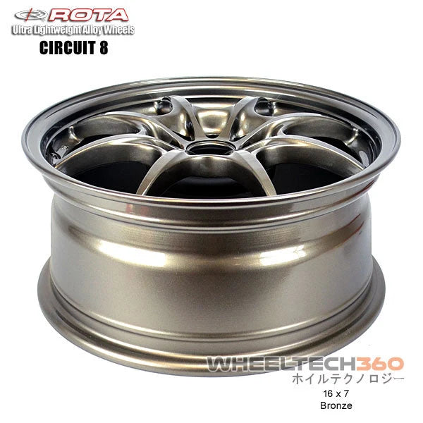 Circuit 8 16x7 +45mm 5x100 Wheel