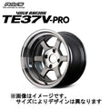 Volk Racing TE37V-PRO Forged Wheel