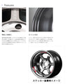 Volk Racing TE37V-PRO Forged Wheel