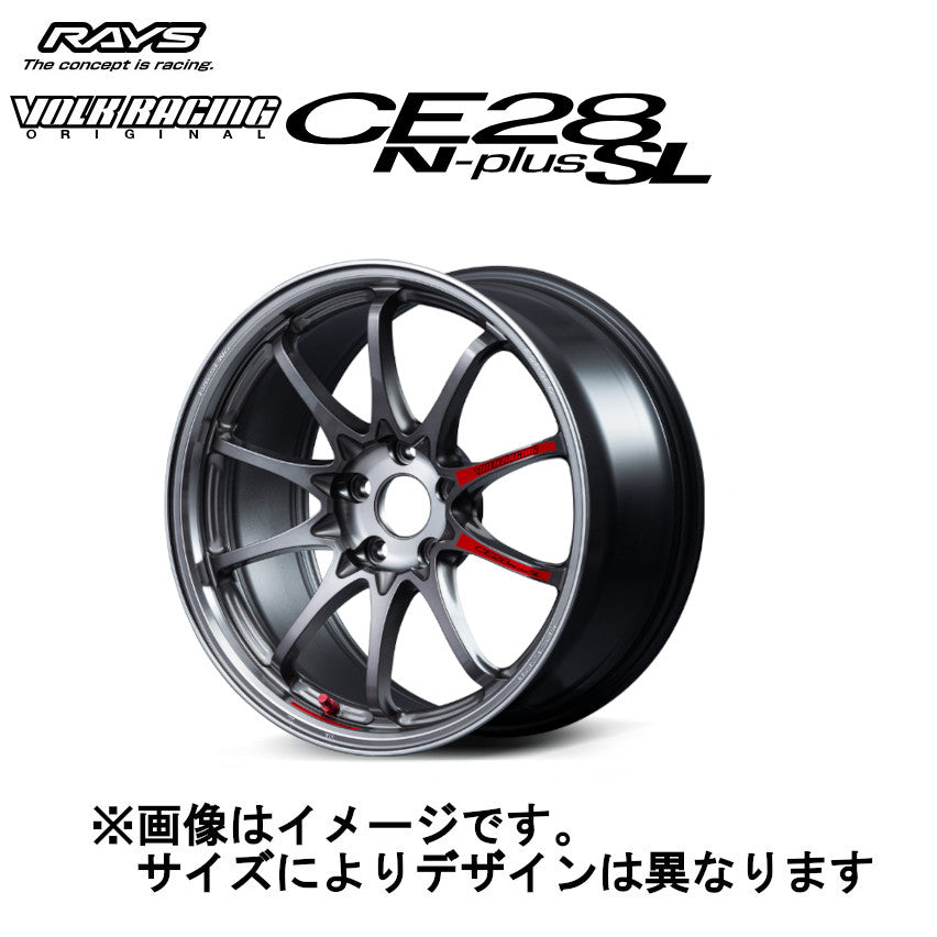 Volk Racing CE28N-plus SL 17x7.5J 5x114.3 +43