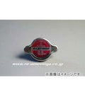 0.9kgf/cm2 Radiator Cap