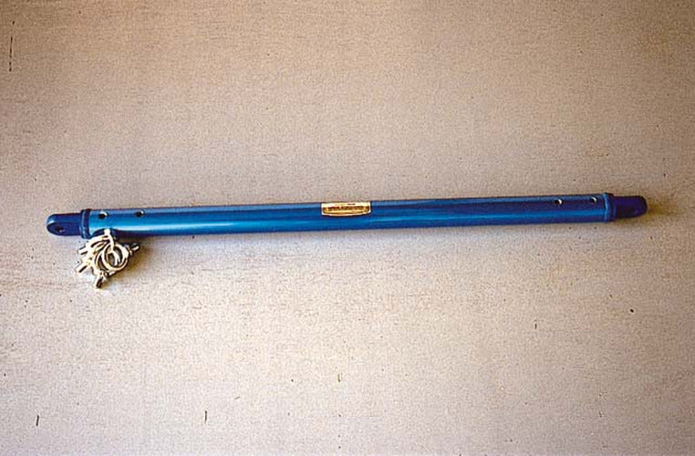 Rear Rigid Bar