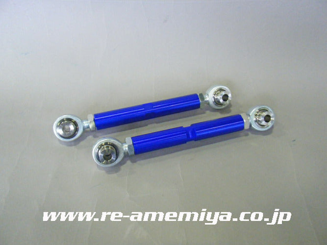 Stabilizer Aluminum Bracket