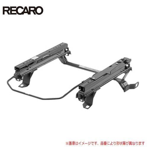 Base Frame Seat Rail, Right Side
