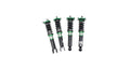 Hyper-Street II Coilover Kit