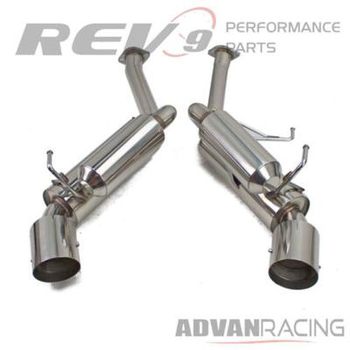 Cat-Back Dual Exhaust System